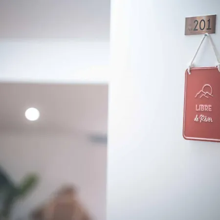 Les Ateliers De Philadelphe ガイヤック